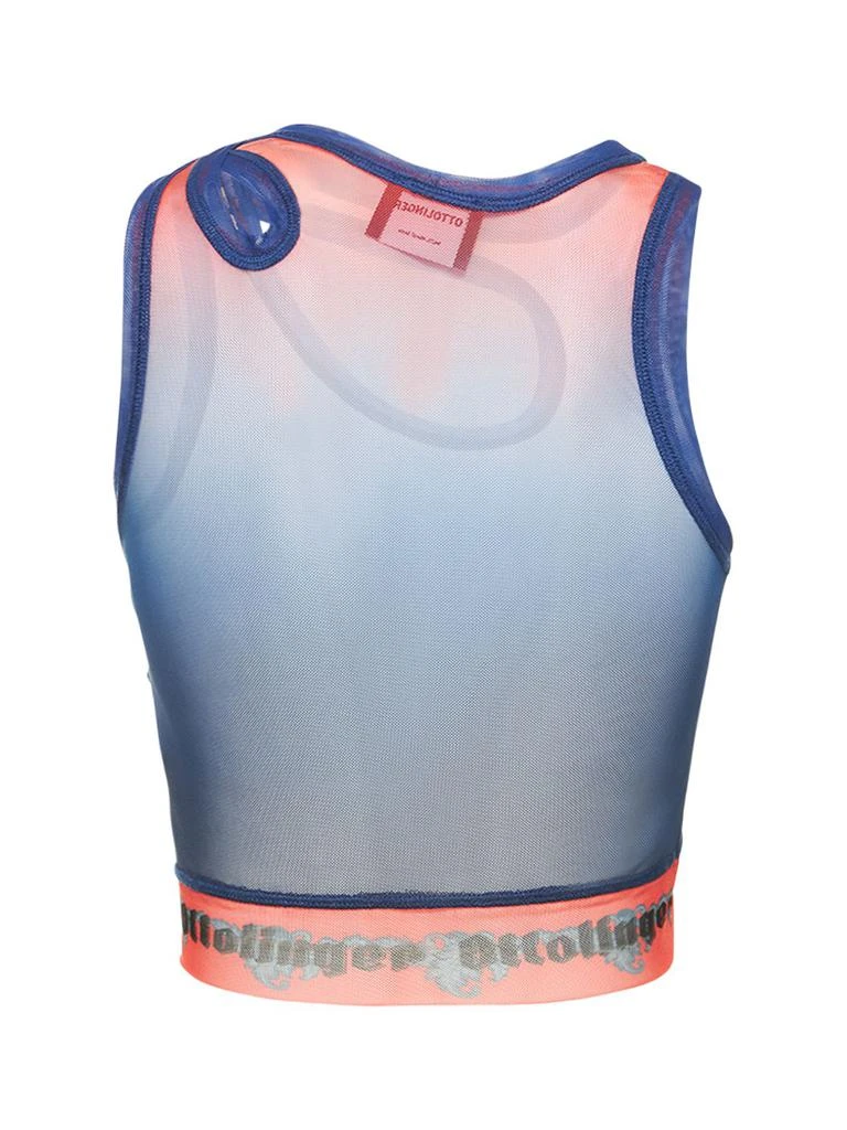 商品OTTOLINGER|Gradient Sheer Stretch Mesh Bra Top,价格¥560,第4张图片详细描述