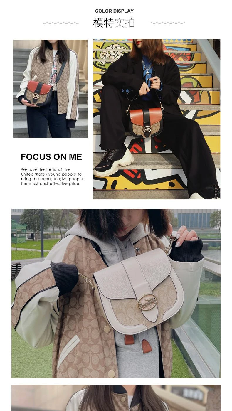 商品Coach|美国直邮 COACH蔻驰 21新品 奥莱款女士双肩背包 5671/6495/5666,价格¥3115,第4张图片详细描述