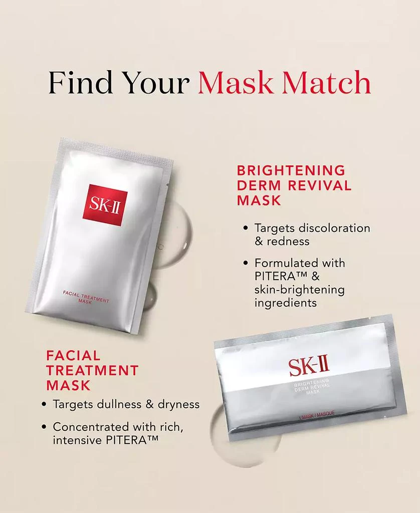 Brightening Derm-Revival Mask - 10 pack 商品