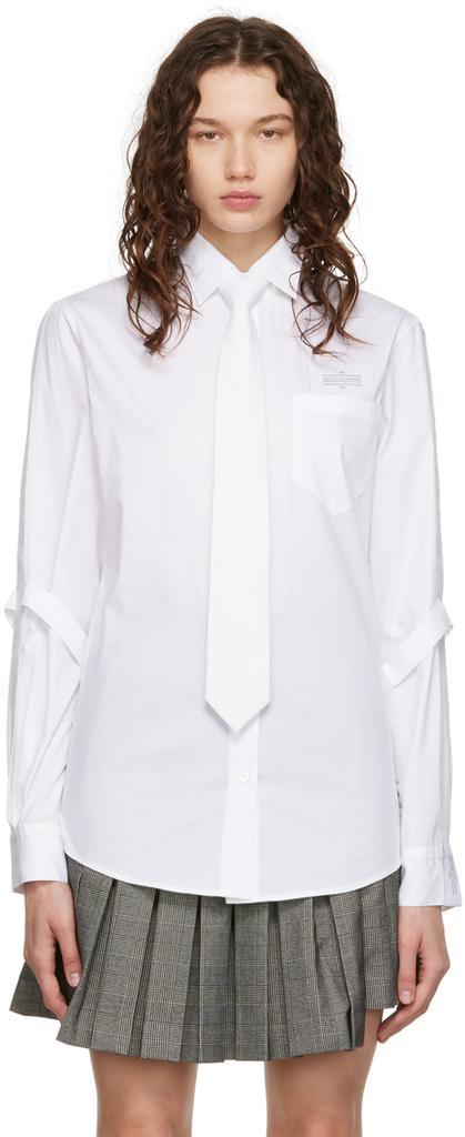 White Strap Detailed Shirt商品第1张图片规格展示