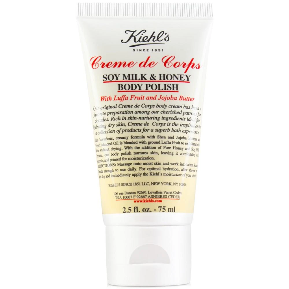 商品Kiehl's|豆奶蜂蜜身体磨砂乳 75ml,价格¥82,第1张图片