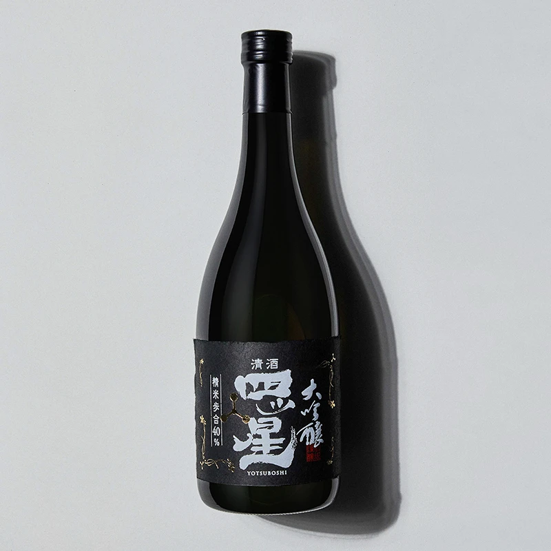 【国内直发】米嗅四星天日本大吟酿清酒原装进口米酒日式发酵酒低度洋酒 商品