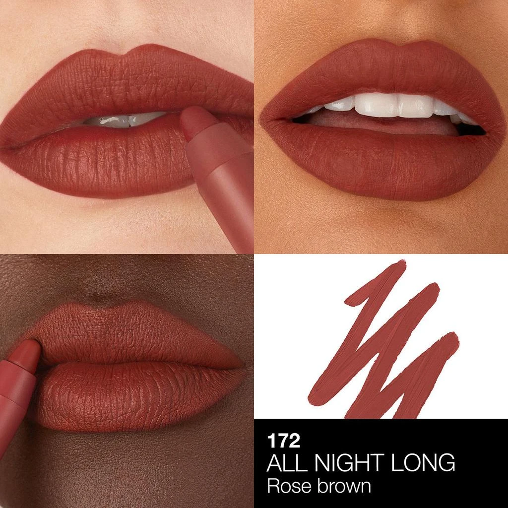 Powermatte High-Intensity Long-Lasting Lip Pencil 商品