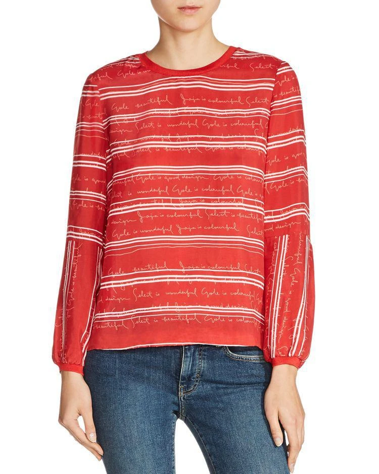 商品Maje|Livre Printed Top,价格¥1111,第1张图片