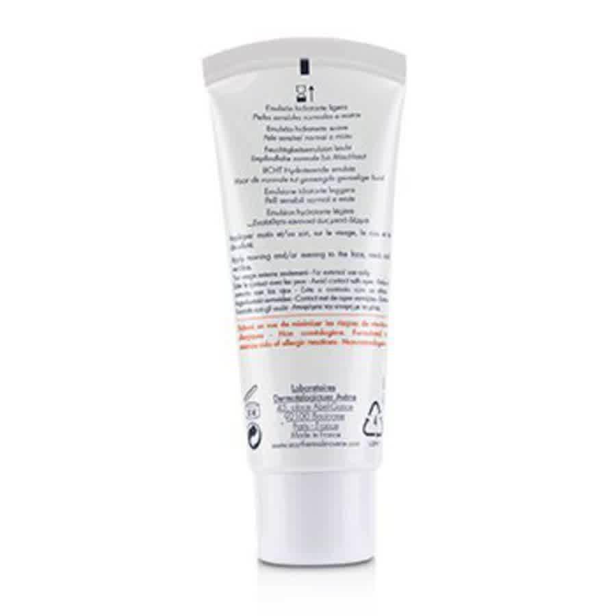 Avene Hydrance Unisex cosmetics 3282770208962商品第3张图片规格展示