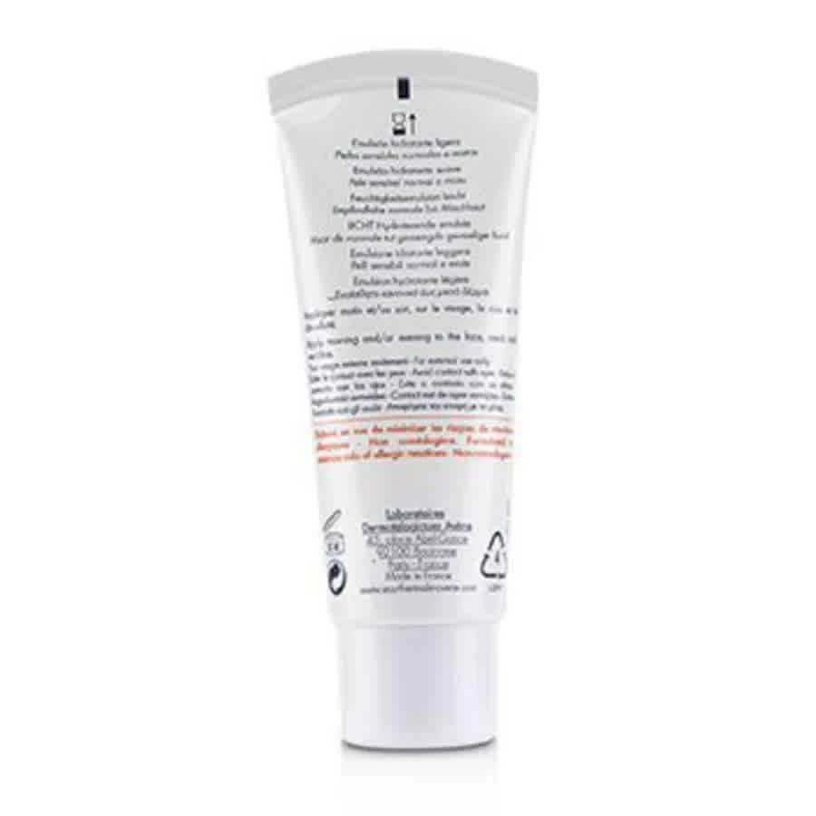 商品Avene|Avene Hydrance Unisex cosmetics 3282770208962,价格¥239,第3张图片详细描述