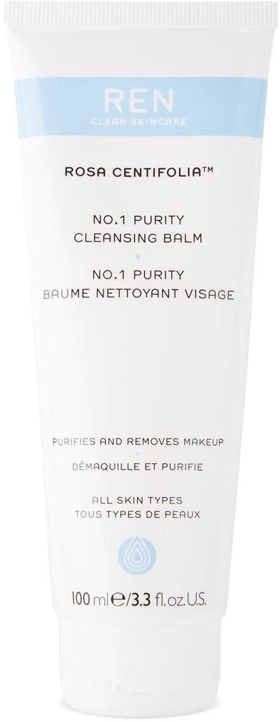 商品REN Clean Skincare|Rosa Centifolia™ No.1 Purity Cleansing Balm, 100 mL,价格¥181,第1张图片