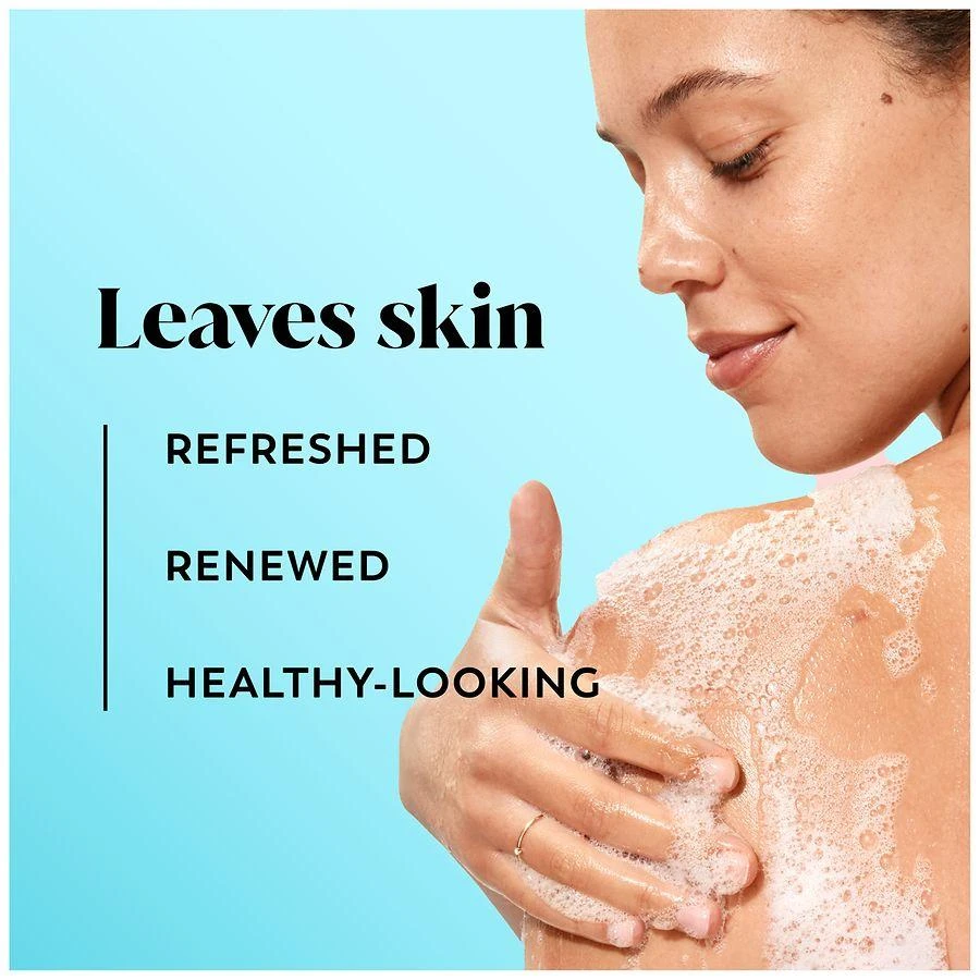 商品Olay|Body Wash Birch Water & Lavender,价格¥52,第5张图片详细描述