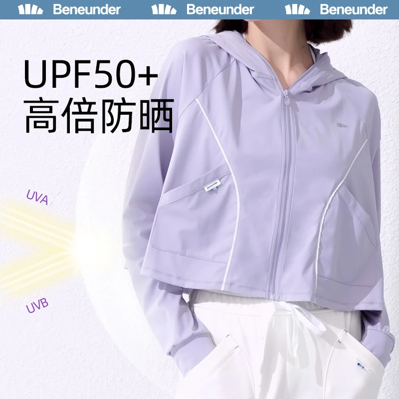 商品[国内直发] Beneunder|蕉下防污防晒衣女upf50+防紫外线夏季户外透气遮阳百搭轻薄防晒服,价格¥318,第1张图片