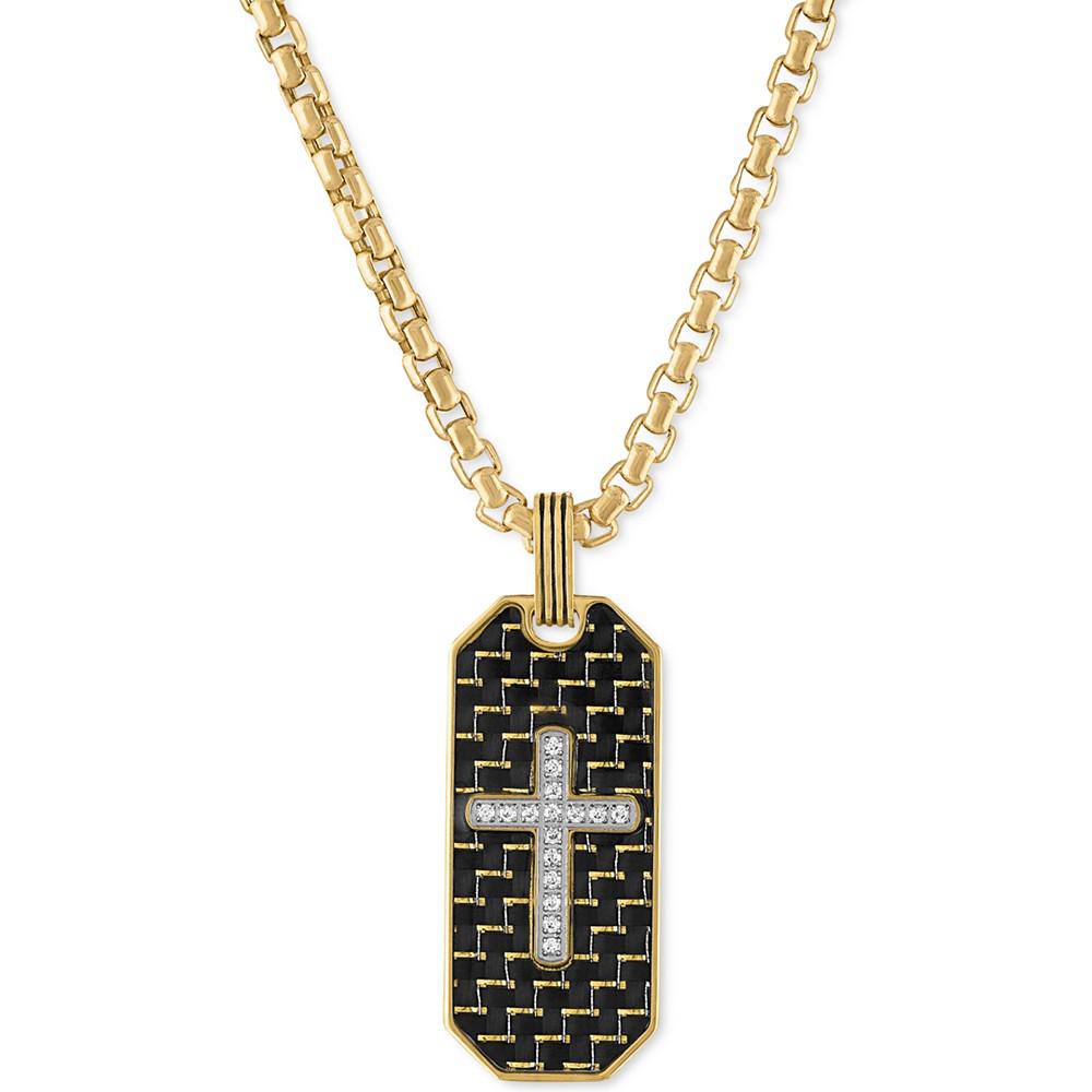 Diamond Cross Woven Carbon Fiber Dog Tag 22" Pendant Necklace (1/6 ct. t.w.) in Gold-Tone Ion-Plated Stainless Steel, Created for Macy's商品第1张图片规格展示