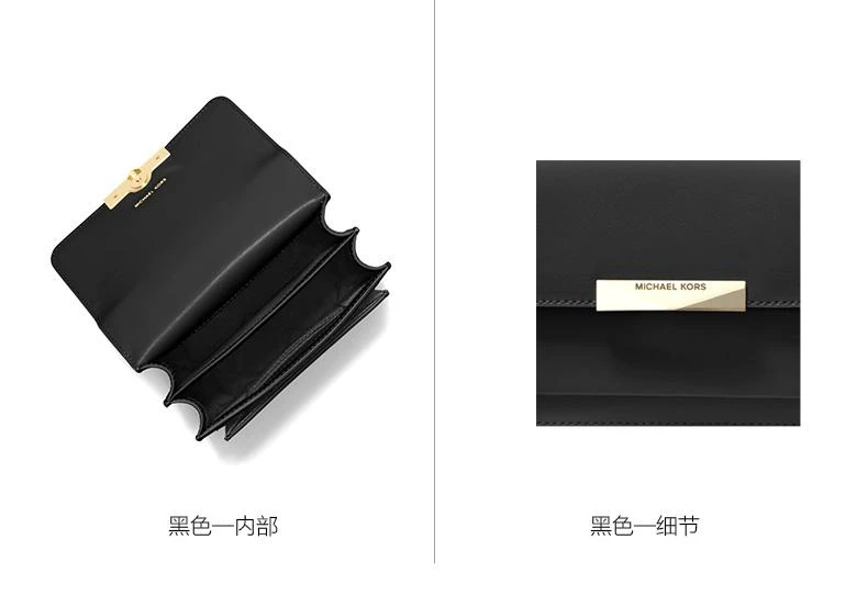 商品Michael Kors|香港直邮Michael Kors迈克高仕女士黑色单肩斜挎包32S9GJ4COL,价格¥2064,第4张图片详细描述