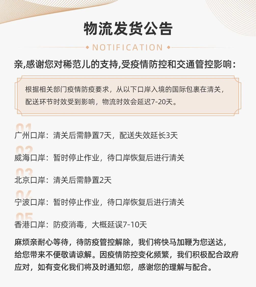 商品理肤泉|香港直邮La Roche Posay理肤泉滋养皂温和清洁舒缓干燥150g,价格¥157,第5张图片详细描述