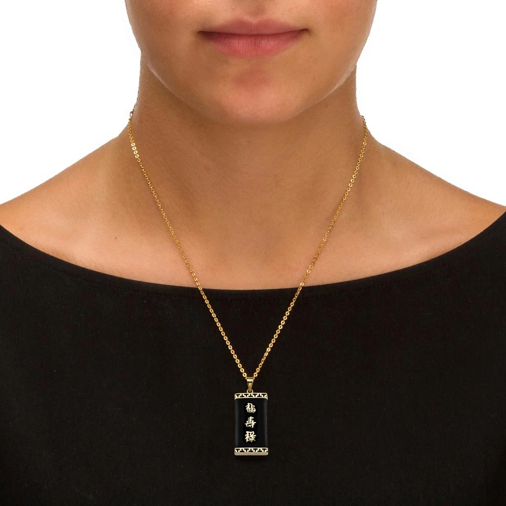 商品Palm Beach Jewelry|Black Jade Good Luck Pendant in 14k Gold Plated 925 Sterling Silver,价格¥548,第3张图片详细描述