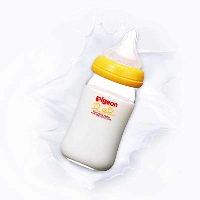 商品[国内直发] Pigeon|Pigeon贝亲 母乳实感奶瓶耐热玻璃橘黄色 160ml,价格¥100,第1张图片