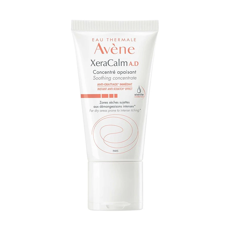 商品Avene|Avene雅漾三重AD舒缓精华特护面霜50ml 婴儿宝宝儿童面霜,价格¥171,第1张图片