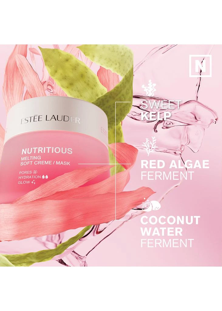 商品Estée Lauder|Nutritious Melting Soft Crème / Mask 50ml,价格¥417,第4张图片详细描述
