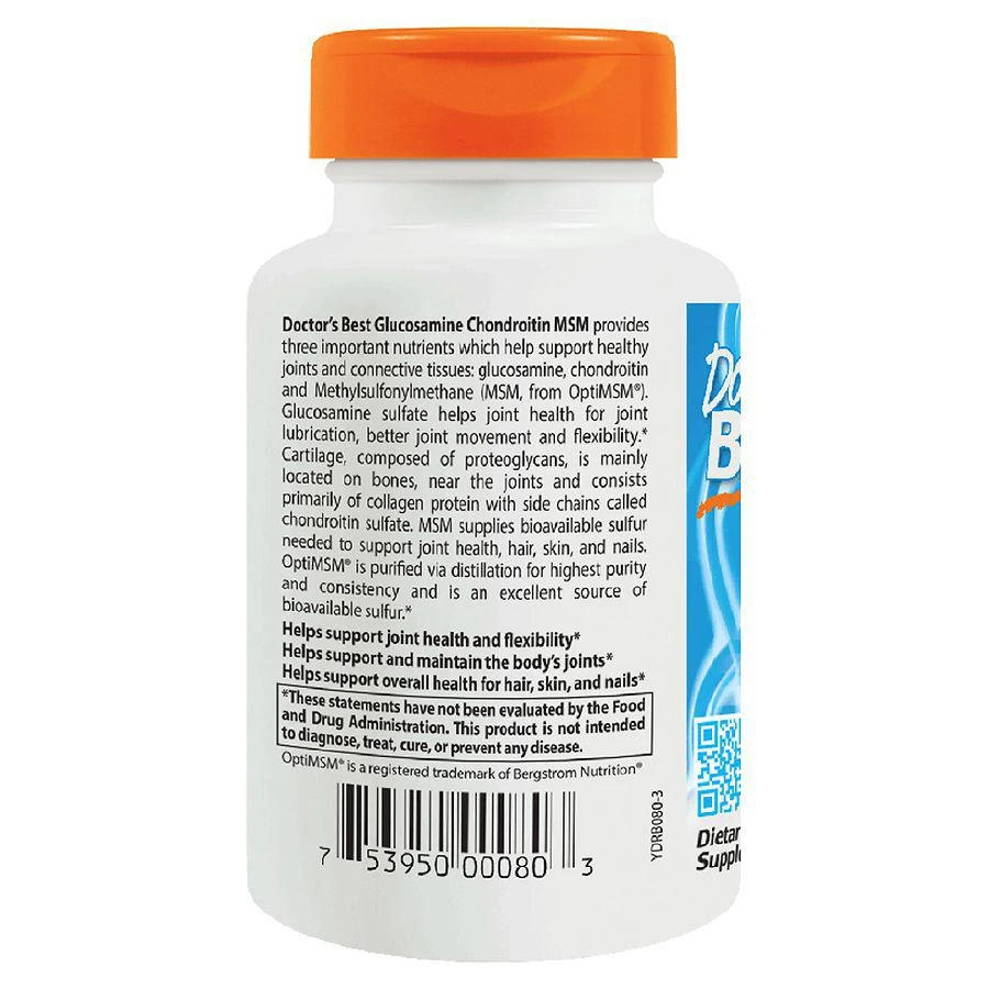 商品Doctor's Best|Glucosamine Chondroitin MSM,价格¥103,第2张图片详细描述