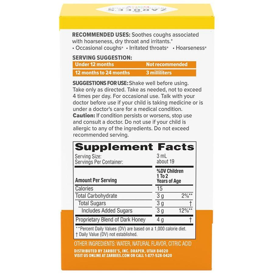 商品ZarBee's Naturals|Baby Soothing Cough Syrup Natural Peach & Honey,价格¥81,第2张图片详细描述
