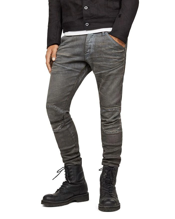 商品G-Star|5620 3D Knee Zip Super Slim in Loomer Gray,价格¥844,第1张图片