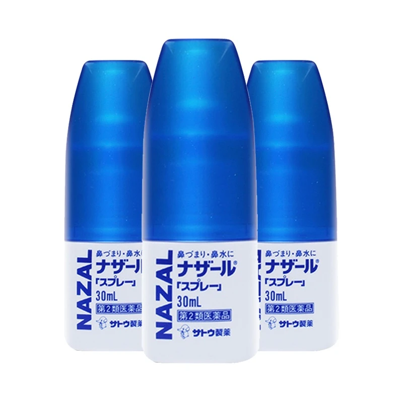 日本佐藤喷雾30ml 商品