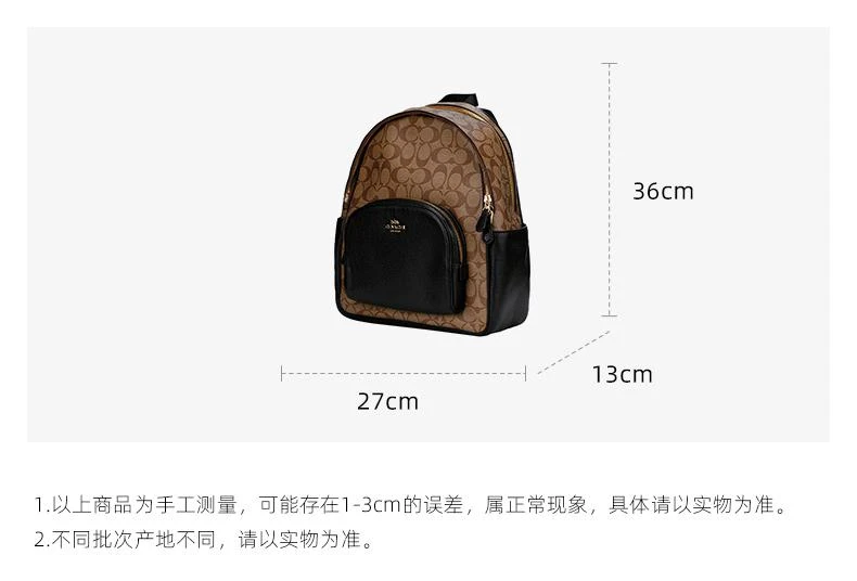 商品Coach|COACH 奥莱款大号女士PVC配皮双肩包,价格¥3189,第4张图片详细描述
