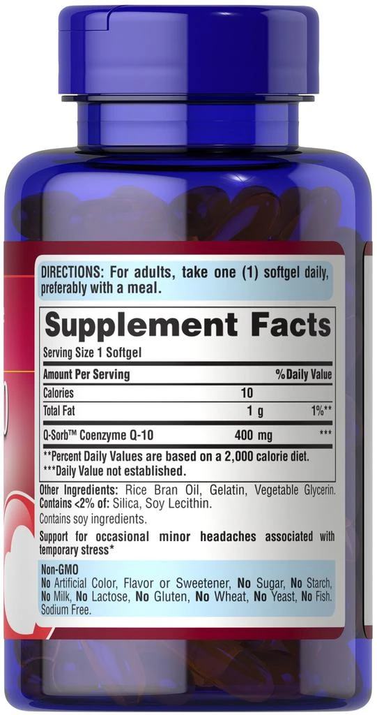 辅酶Q10胶囊 心脏保健 400mg 60粒/瓶 商品