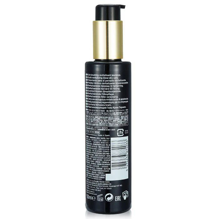 商品Kérastase|卡诗 黑金焕活吹干护理（发丝及发梢） 150ml/5.1oz,价格¥535,第3张图片详细描述