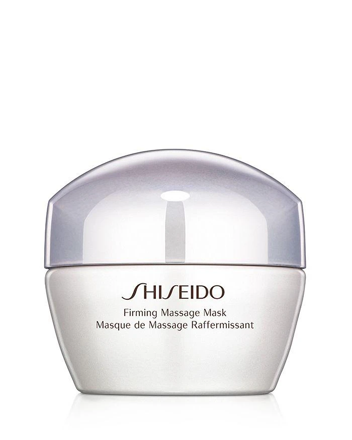 商品Shiseido|亲肤按摩塑颜面膜,价格¥305,第1张图片