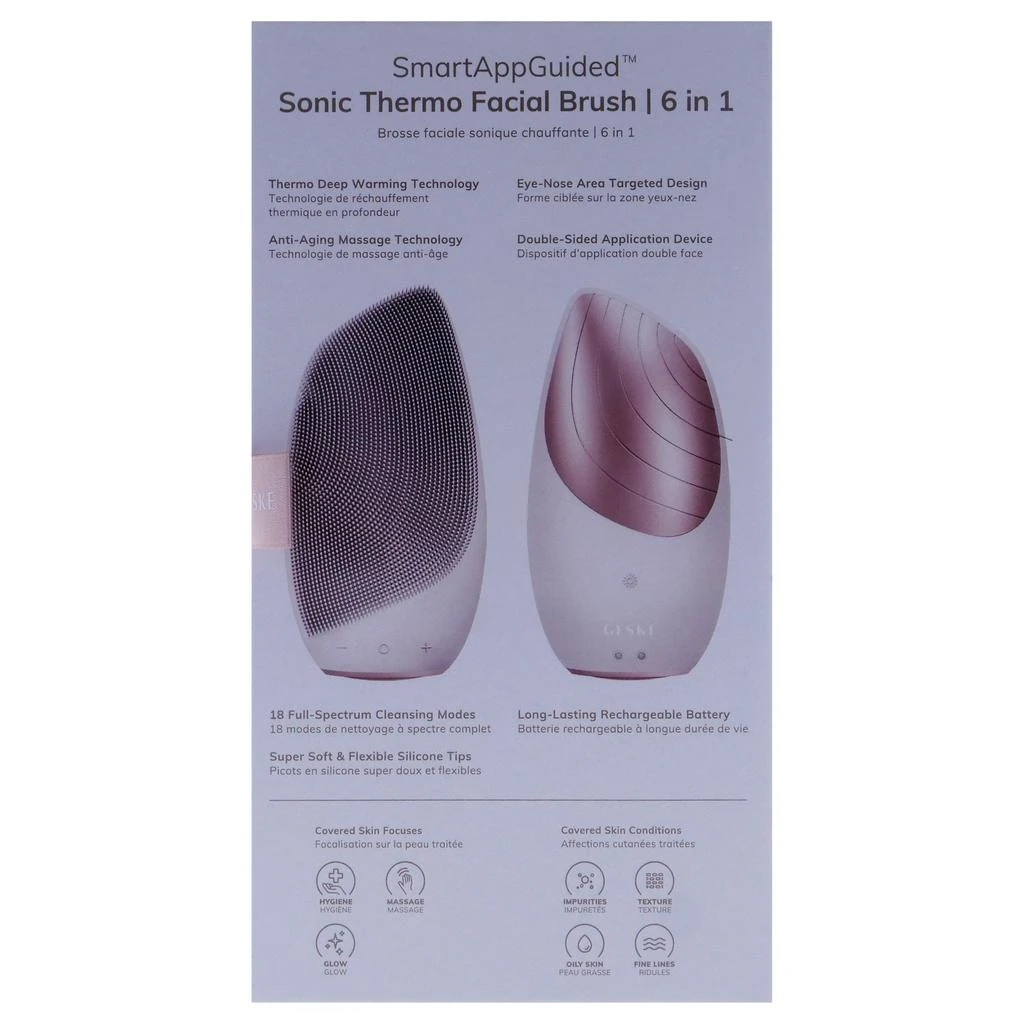 商品Geske|Sonic Thermo Facial Brush 6 in 1 - Starlight by  for Women - 1 Pc Brush,价格¥323,第5张图片详细描述