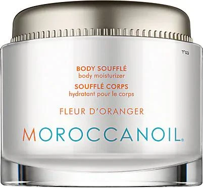 商品Moroccanoil|身体乳,价格¥417,第1张图片