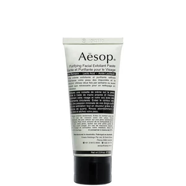 商品Aesop|Aesop Purifying Facial Exfoliating Paste 75ml,价格¥463,第1张图片