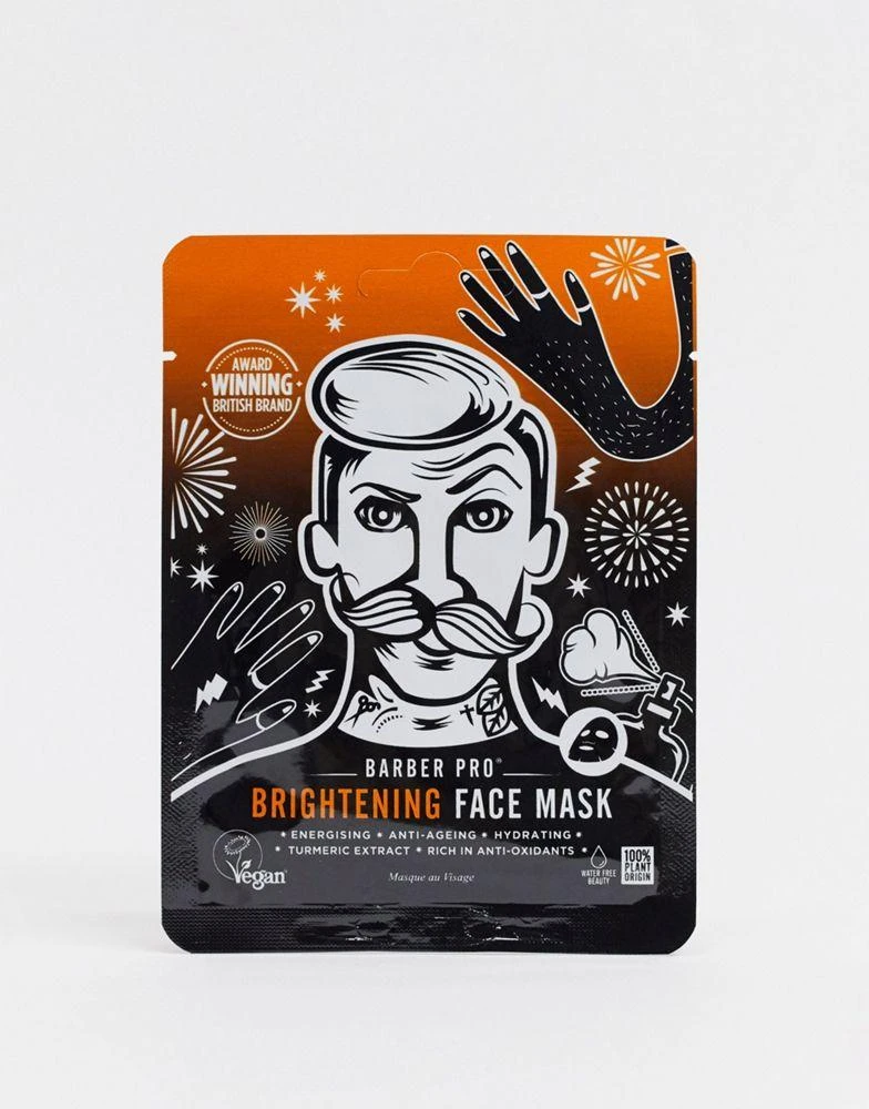 商品BARBER PRO|Barber Pro Brightening Face Mask,价格¥41,第1张图片