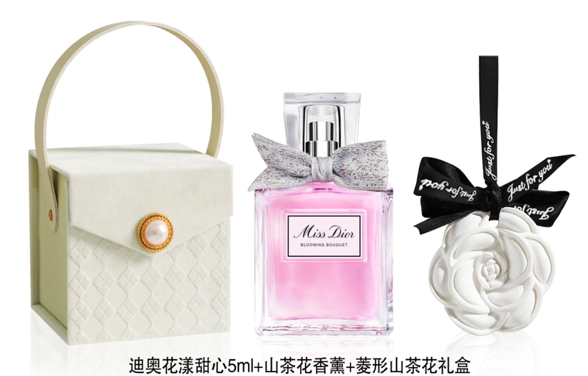 商品[国内直发] Dior|Dior迪奥 花漾甜心5ml+山茶花香薰+菱形山茶花礼盒 持久留香,价格¥167,第3张图片详细描述