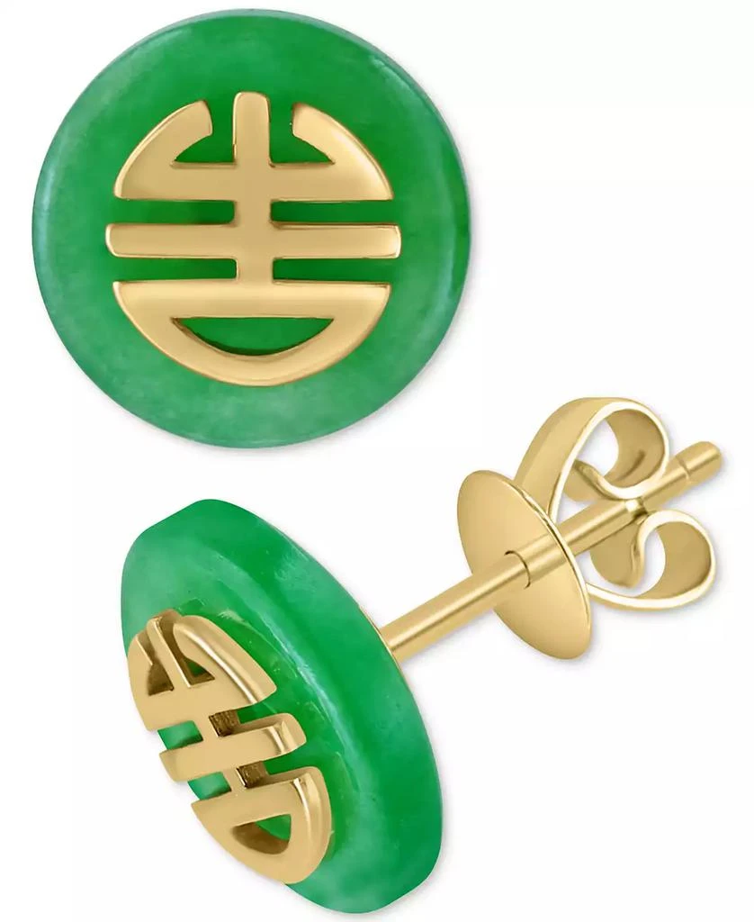 商品Effy|EFFY® Dyed Jade Polished Logo Circle Stud Earrings in 14k Gold,价格¥3782,第1张图片