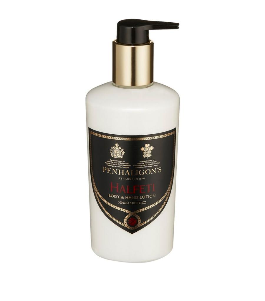 Halfeti Body and Hand Lotion (300ml)商品第1张图片规格展示