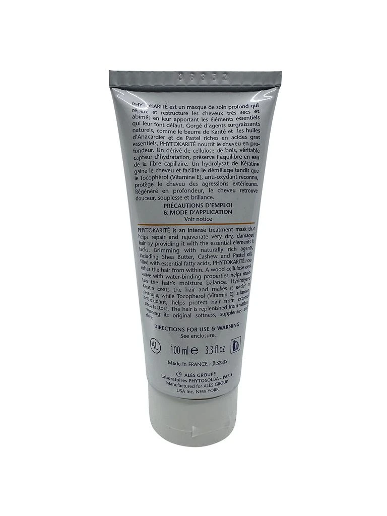 商品Phyto|karite Masque Ultra Nourishing Conditioner Dry Hair 3.3 OZ,价格¥89,第3张图片详细描述