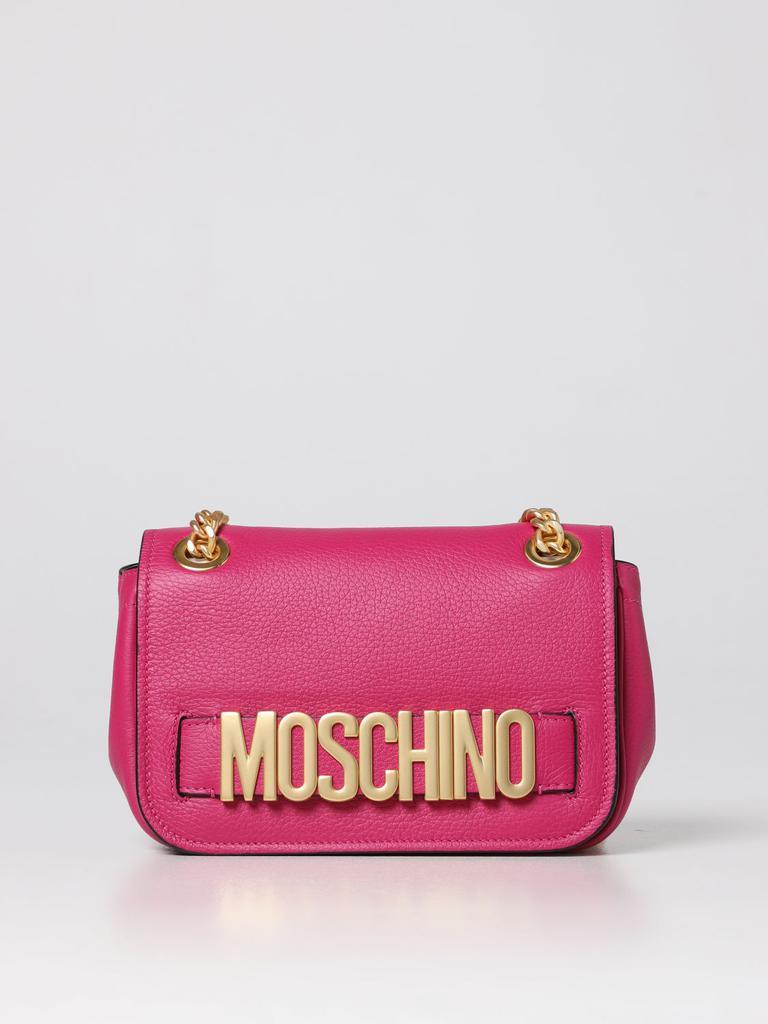 商品Moschino|Moschino Couture leather bag,价格¥8471,第1张图片