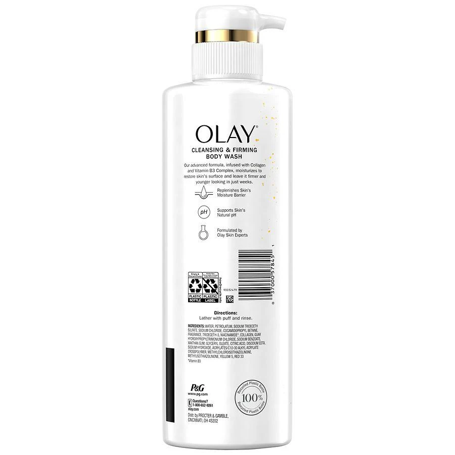 商品Olay|Premium Cleansing and Firming Body Wash Collagen,价格¥75,第3张图片详细描述