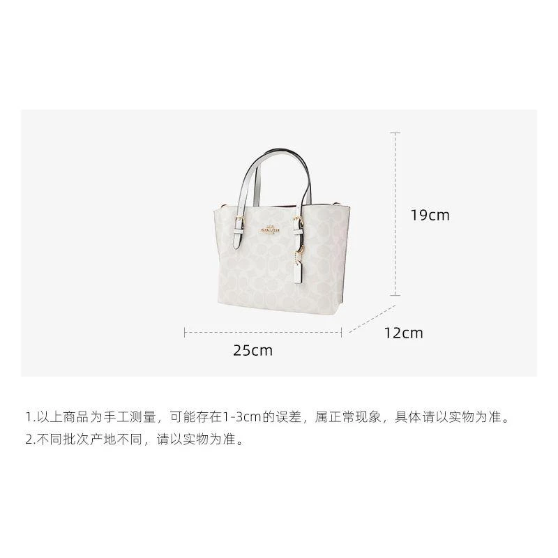 商品Coach|美国直邮COACH蔻驰奥莱款中号女士PVC配皮单肩斜挎4250新款女包,价格¥2921,第7张图片详细描述