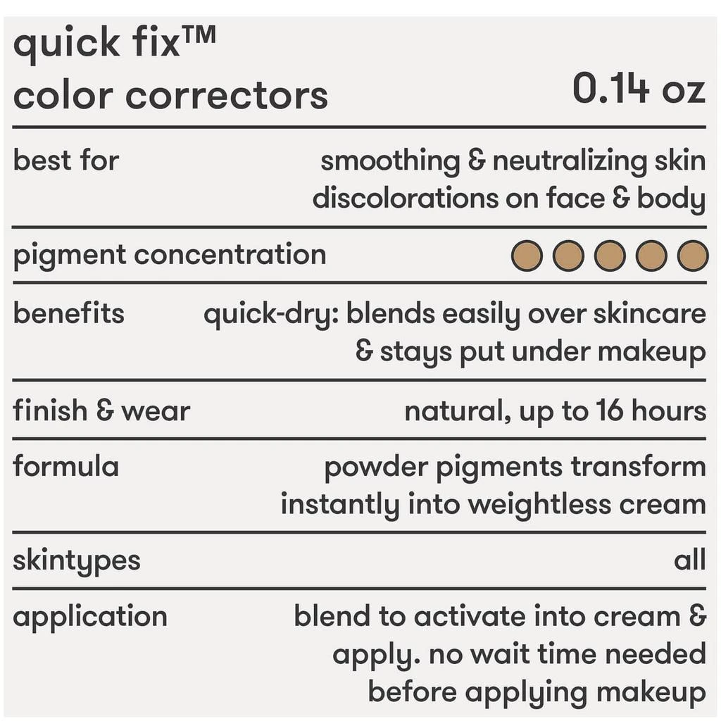 商品Dermablend|Dermablend Quick Fix Color-Correcting Powder Pigments 4g (Various Shades),价格¥184,第4张图片详细描述