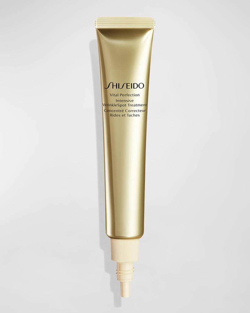 商品Shiseido|Vital Perfection Intensive WrinkleSpot Treatment,价格¥783,第2张图片详细描述