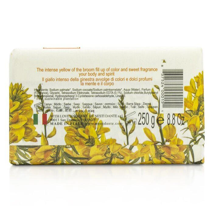 商品Nesti Dante|Nesti Dante 天然花妍手工皂 - 金雀花 250g/8.8oz,价格¥60,第2张图片详细描述