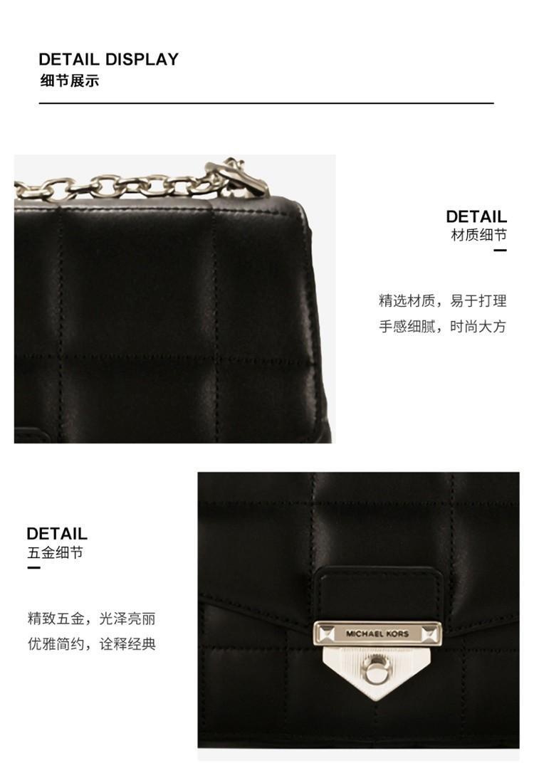 商品[国内直发] Michael Kors|MK女包 MICHAEL KORS 迈克·科尔斯 专柜款奢侈品SOHO时尚链条单肩斜挎包大号 黑色 30F0G1SL3L BLACK,价格¥2346,第9张图片详细描述