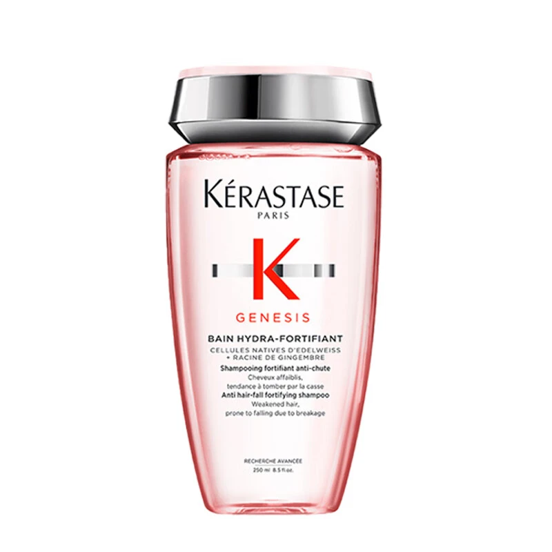 商品Kérastase|Kérastase卡诗 元气姜奶瓶修护洗发露生姜洗发水 250ml/1000ml 控油蓬松 秀发强韧,价格¥58,第1张图片