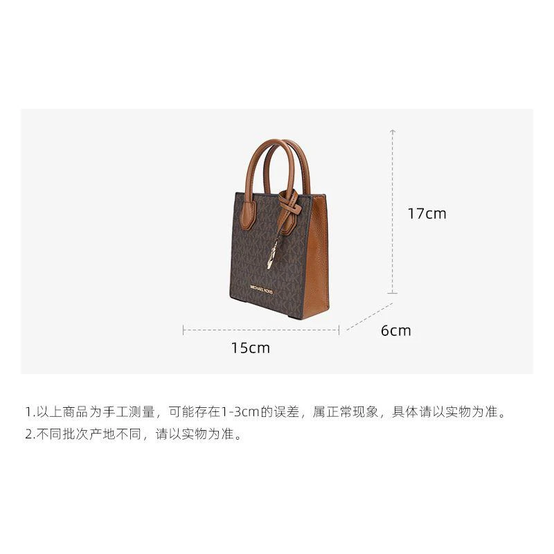 商品Michael Kors|美国直邮MK奥莱款复古老花满印女手提托特包琴谱风琴包迷你Mercer,价格¥2006,第7张图片详细描述