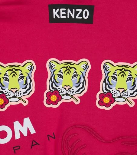 商品Kenzo|Logo棉质连帽运动衫,价格¥731,第2张图片详细描述