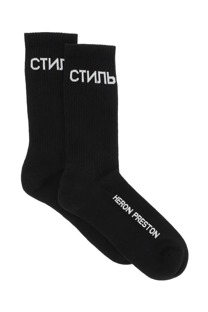 商品Heron Preston|Heron preston logo sports socks,价格¥391,第1张图片