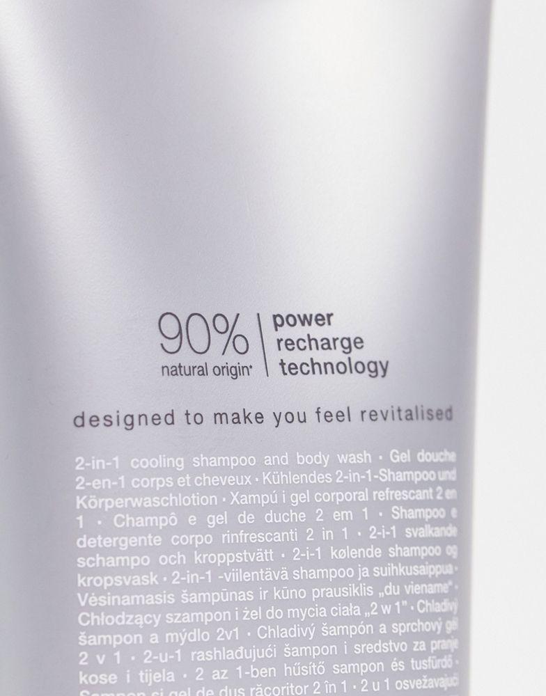 The Ritual of Homme Sport 2-in-1 Shampoo & Body Wash 200ml商品第3张图片规格展示