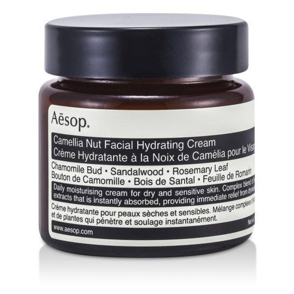 商品Aesop|Camellia Nut Facial Hydrating Cream,价格¥395,第1张图片