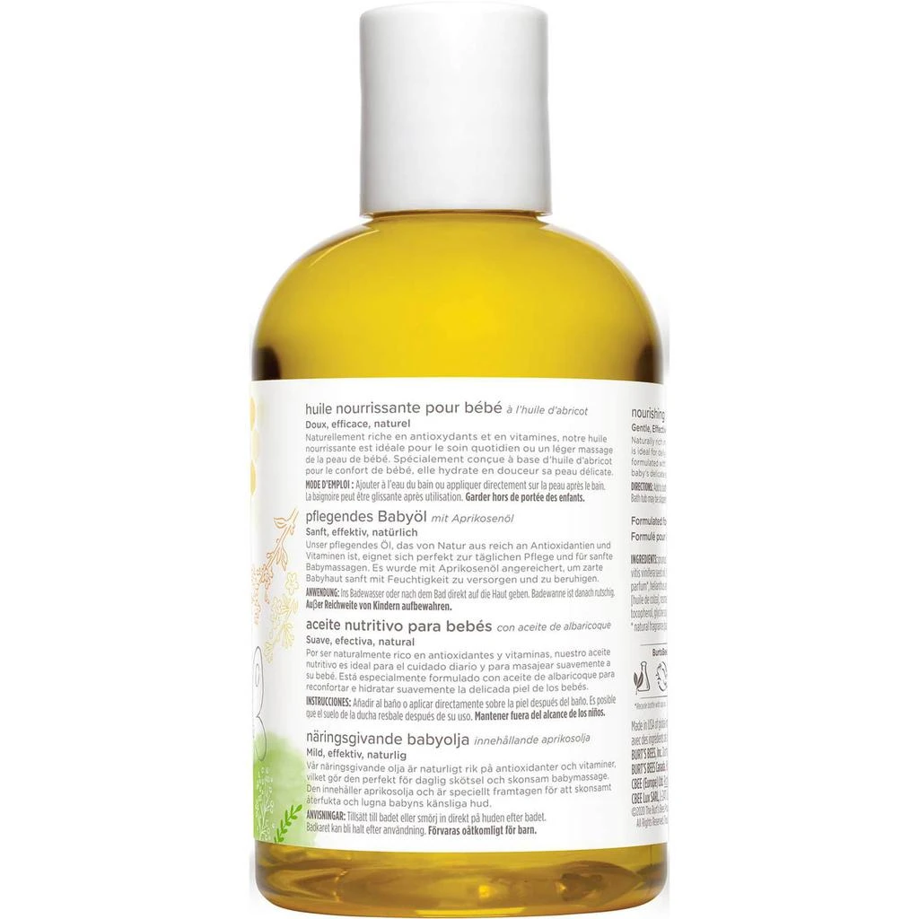 商品Burt's Bees|Burt's Bees Baby Bee Nourishing Baby Oil 115ml,价格¥109,第2张图片详细描述